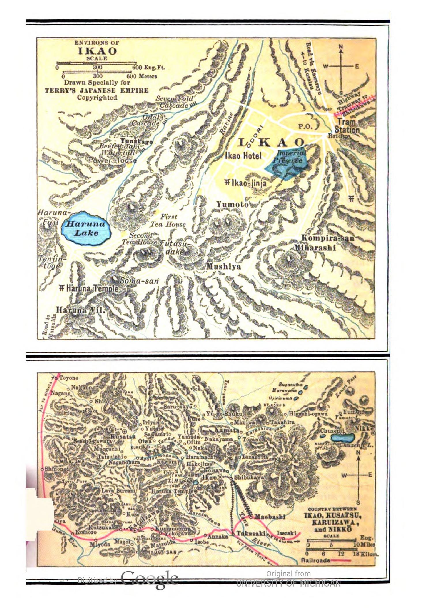 1928年版に掲載された伊香保周辺と北関東の地図